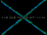Image of dx.gif